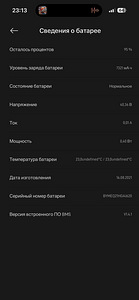 Xiaomi mi electric scooter 3 (3 foto / 5)