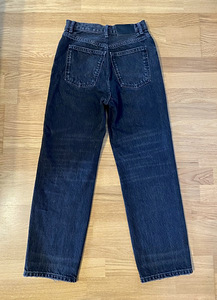 Zara Straight Fit Cropped High Rise teksad, 34-36 suurus (2 foto / 4)
