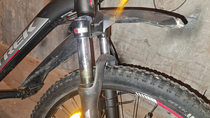 Jalgratas Trek 4300 (9 foto / 9)