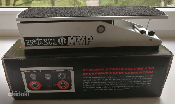 Ernie Ball MVP volume pedal