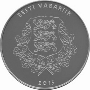 Серебряная монета (2 фото из 3)