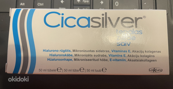 Cicasilver мазь