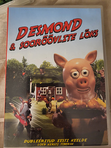 Dvd (5 foto / 8)