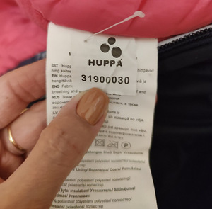 Huppa Talve kombekas s146 (3 foto / 3)
