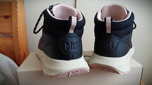 S.39(stm 25sm)-nahast HELLY HANSEN Forest EVO. (5 foto / 10)