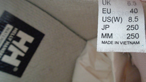 S.39(stm 25sm)-nahast HELLY HANSEN Forest EVO. (10 foto / 10)