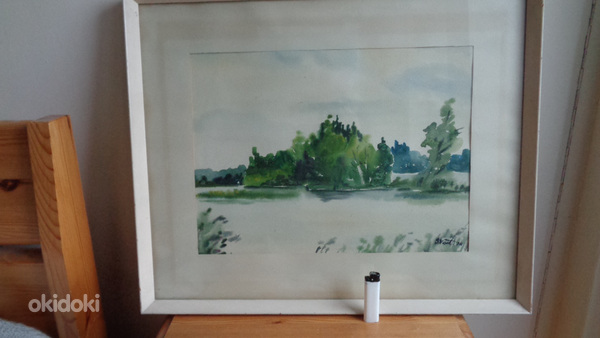 Eesti kunst-SIRJE VOIT(sündinud 1948a.)-Jõe saar 1974a.