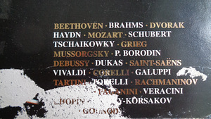 100 CD BOX-"Suurimad klassikalise kunsti meistriteosed" (3 foto / 10)