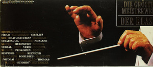 100 CD BOX-"Suurimad klassikalise kunsti meistriteosed" (10 foto / 10)