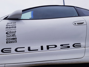 Mitsubishi Eclipse manuaal 110kw (8 foto / 12)