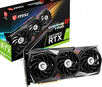 MSI GeForce RTX™ 3070 GAMING X TRIO