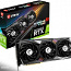 MSI GeForce RTX™ 3070 GAMING X TRIO (фото #1)