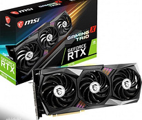 MSI GeForce RTX™ 3070 GAMING X TRIO