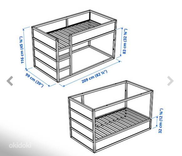 Кровать IKEA (фото #2)