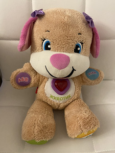 Fisher Price (2 foto / 3)