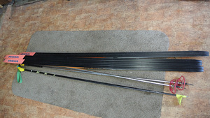 M: SUUSAD komplekt =60€ (2 foto / 3)