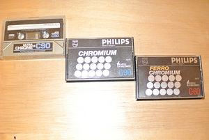 Helikassetid PHILIPS KROOM 3tk.=9€ (1 foto / 2)