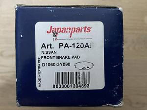 Nissan Maxima uued esimesed piduriklotsid (2 foto / 2)