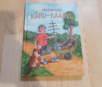 "Käru-Kaarel" Кристийна Касс