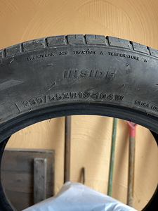 Rotalla RU01 235 55 R18 (2 foto / 6)