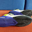Nike Air Max korvpallijalatsid R42 (foto #3)