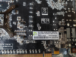 Radeon HD 5770 GPU graafikakaart (1 foto / 3)
