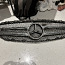 Mercedes-Benz W205 (c-klass) originaal iluvõre (foto #1)