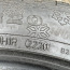 Шины 265/45/20 и 295/40/20 Dunlop 7 мм (фото #4)