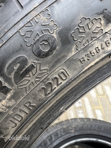 Шины 265/45/20 и 295/40/20 Dunlop 7 мм (фото #5)