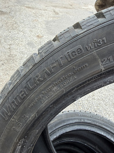 215/45/17 шины Kumho с шипами 7-8мм (6 фото из 6)