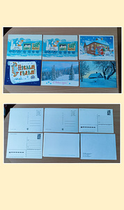 Vintage uusaasta postkaardid (2 foto / 2)
