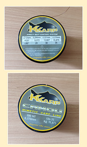 Леска "KKARP" (3 фото из 4)
