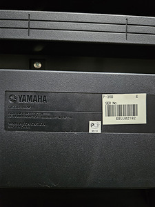 Pianino Yamaha P35B (7 foto / 7)