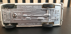Moskvich 433 Moskva olümpia 1:43 (2 foto / 2)