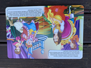 Raamat “Printsess herneteral” (5 foto / 6)