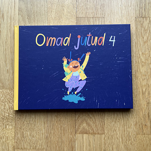 Детская книга на эстонском “Omad jutud 4”