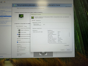ASUS TUF Gaming GeForce RTX 3080 12GB (5 foto / 5)