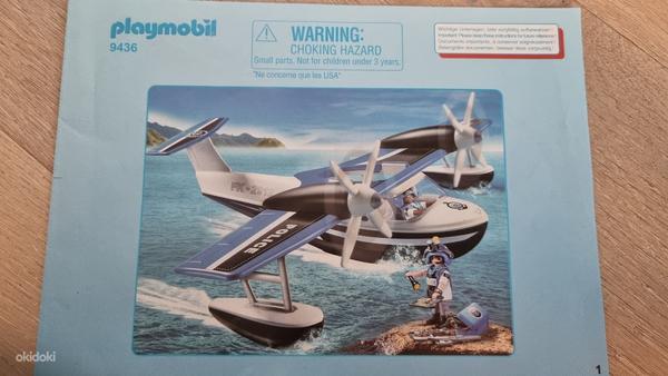 Playmobil - Police sea plane (foto #3)