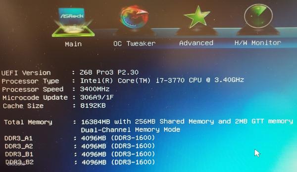 Intel i7 3770 + Z68 Pro3 + 16 ГБ DDR3 (фото #1)