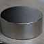 Самый сильный магнит в мире N52 50x20 мм / сила: 130 кг (фото #1)