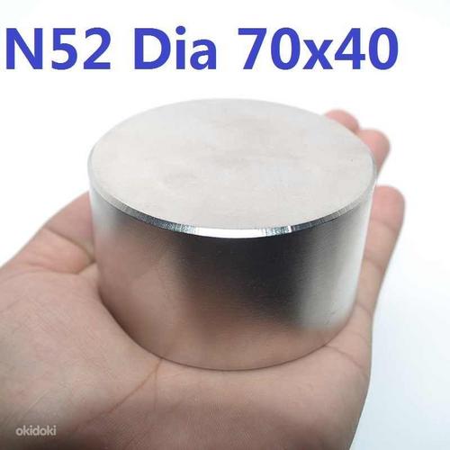 Kvaliteetsed magnetid N52 / lai valik (foto #9)
