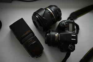 Nikon d7500 ideaalses seisukorras!!! + objektiivid ja välkla (2 foto / 2)