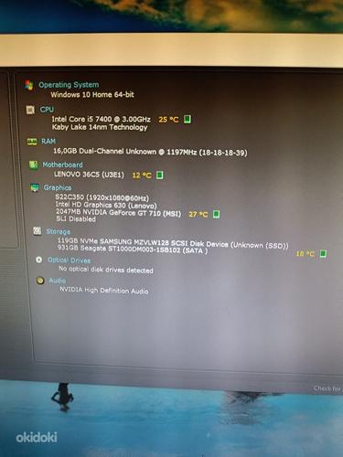 Мощный компьютер i5 7400, RAM 16GB, SSD, GT710 2GB (фото #2)