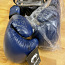 Venum боксерские перчатки 14Oz (фото #1)