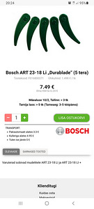Ножи для триммера Bosch ART 23-18