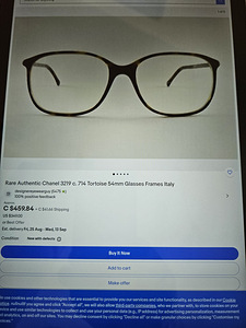 Оправа для очков Chanel (2 фото из 3)