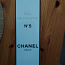 Духи Chanel No5 (фото #1)