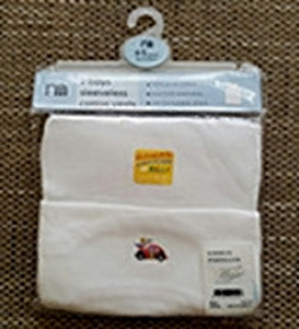 Mothercare alussärgid, 2tk, 104-110, uued (1 foto / 1)
