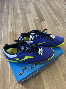 Joma uued jalatsid (1 foto / 5)