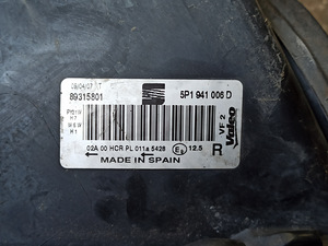 Seat Altea esi ja taga tuled (3 foto / 10)